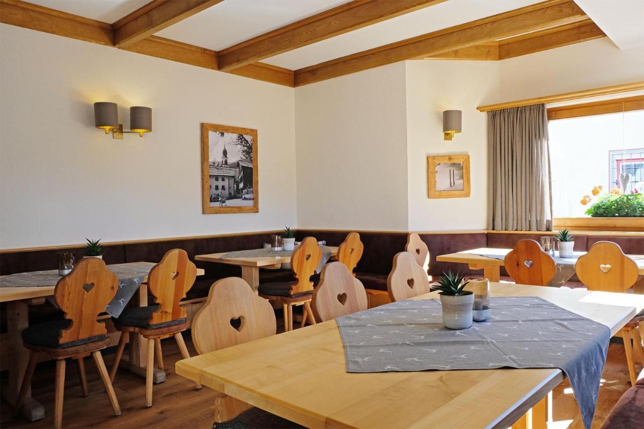 Hotel Garni Hubertushof ฟิสส์ ภายนอก รูปภาพ